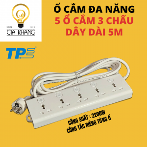 ổ cắm nối dài đa năng loại 3 chấu có công tắc 2200w
