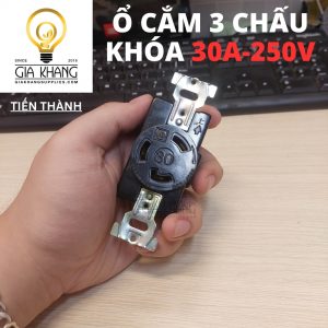 Ổ Cắm 3 Chấu Khóa 1 pha tải được 7500w oc7-2607 của tiến thành