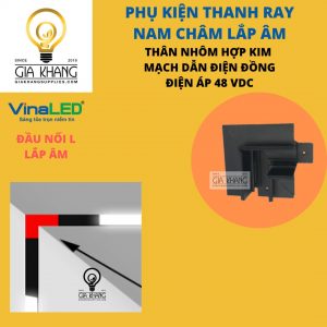 Đâu nối âm trần thanh ray nam châm hện ray M20 48VDC - VINALED - Gia khang Supplies