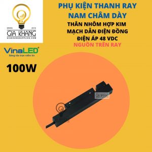 Nguồn đèn 100W 48VDC cho đèn ray nam châm hệ ray M20 Gia Khang Supplies - VINALED