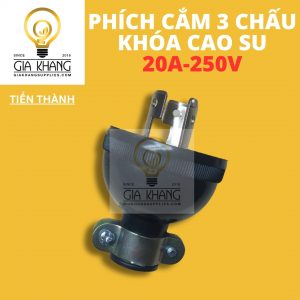 phích cắm 3 chấu khóa thân cao su 20A-250v của tiến thành