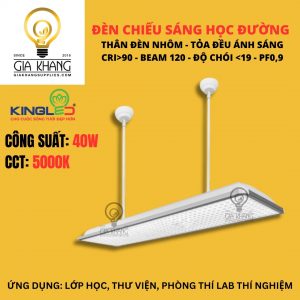 Đèn chiếu sáng học đường thân nhôm công suất 40w cri 90 trở lên của kinh led