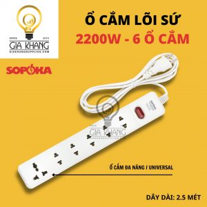 Ổ cắm nối dài 6 ổ cắm công suất 2200W 6M2 dây dài 2.5 mét của SOPOKA
